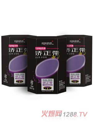 �������Z(y��)�a(ch��n)����茣�óC����