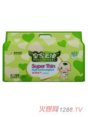 皇家天使yinge紙尿褲XL碼50片