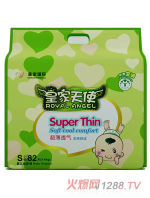 皇家天使yinge紙尿褲S碼82片