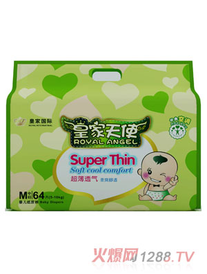 皇家天使yinge紙尿褲M碼64片