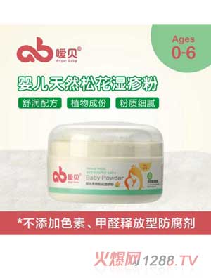 ��ؐ�냺�ɻ������