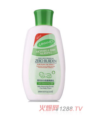 ZANMARSyinge���ı��o(h��)���w��