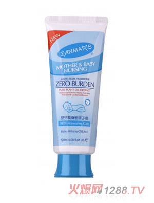 ZANMARSyingeˬ��������˪