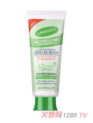 ZANMARSyinge���������o�θ�