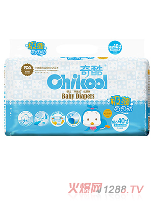 ���O�����ɄӼ���ѝNB32