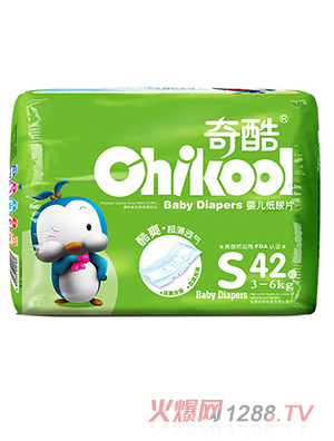 ����{(l��n)Ʒ�Z����ƬS42Ƭ