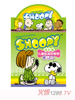 SNOOPY��ͯ���ͷ����ѱ��o˪