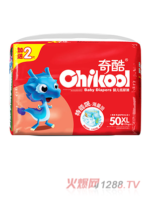 ���������ѝXL50Ƭ