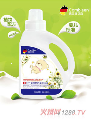 ��(gu��)��ؐɭС�ʾ�ֲ�����ϴ��Һ2��