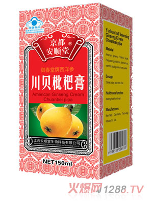 ������������󅢴�ؐ���˸�