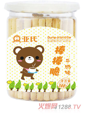 ����ţ�̰�����