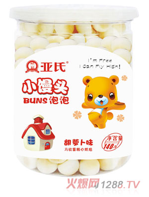 ���Ϻ��}��ζС�z�^