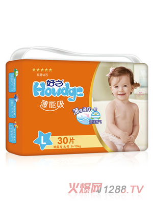 ��֮�������냺����ƬL�a30Ƭ