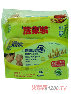 ���������������oˮ���޽��Ӽ���