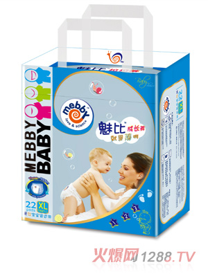 mebby�ȱ��ȱȳ��LѝXL�a22Ƭ