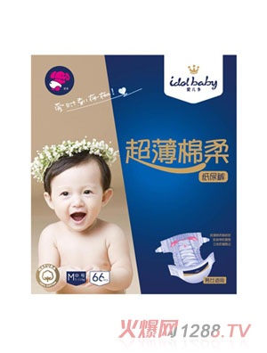 愛(ài)兒多超薄棉柔紙尿褲M66片