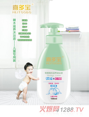 ϲ����������ľ���B(y��ng)��ԡҺ100ml��ͯ�����b