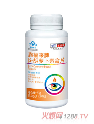 �θ����Ʀ�-���}���غ�Ƭ