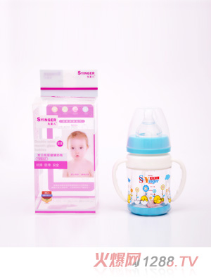 尚yinge寬口雙層玻璃奶瓶100ML藍色