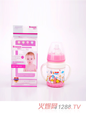 尚yinge寬口雙層玻璃奶瓶100ML粉色