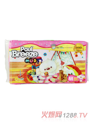 �����˺��༈��ѝM50