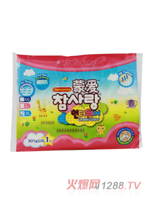 �ɐ�����ѝXL