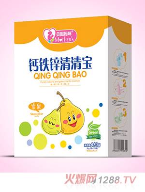 ؐ�����}�F�\���匚