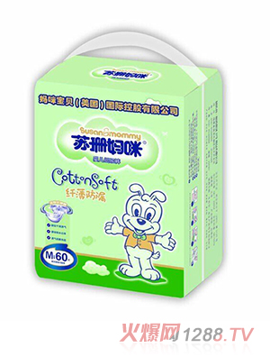 �Kɺ�����w����©�냺����ѝM(m��n)60Ƭ���Gɫ�b��