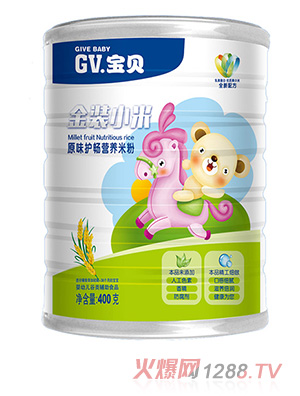 GV��ؐ���bС��ԭζ�o(h��)���I�B(y��ng)�׷�