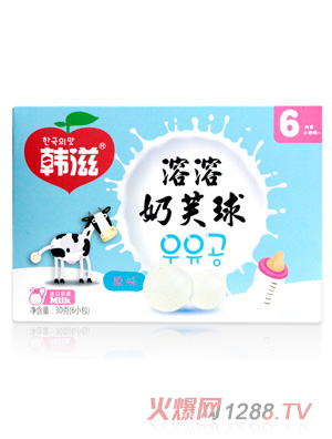 韓滋溶溶奶溶球原味