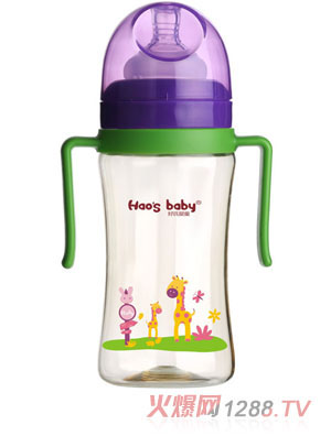 好氏嬰童長(zhǎng)頸鹿印花綠色雙柄奶瓶（大）