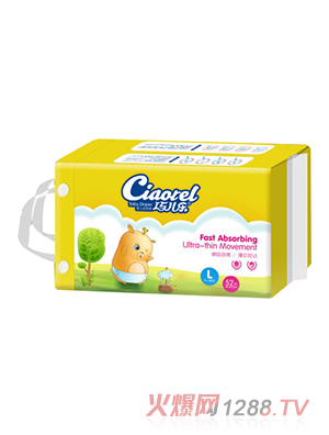 �Ƀ�������ѝL̖(h��o)52Ƭ�M��