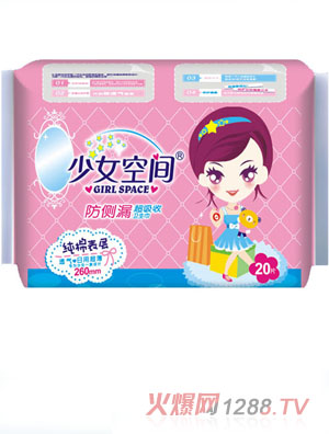 ��Ů���g�l(w��i)�������ޱ������20Ƭ