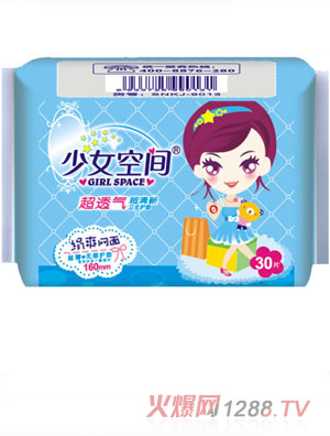 ��Ů���g�l(w��i)���o�|��ˬ�W(w��ng)��