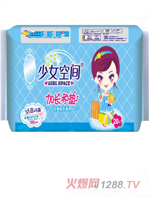 ��Ů���g��ˬ�W(w��ng)����L�o�|