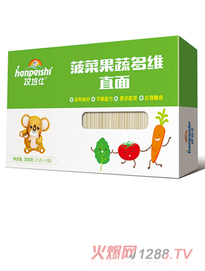 �h���˲��˹��߶�Sֱ��