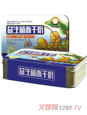 ��Ұ�OȤ���������ɷ�