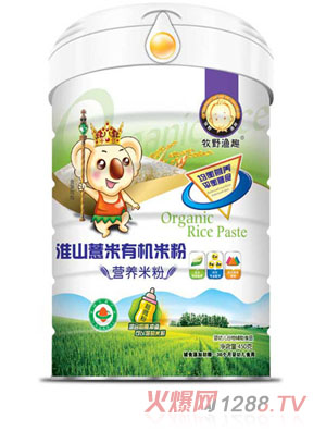 ��Ұ�OȤ��ɽ޲���ЙC(j��)�׷� (t��ng)�b