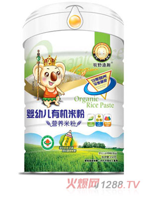 ��Ұ�OȤ���׃��ЙC(j��)�׷� (t��ng)�b