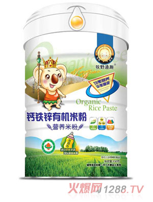 ��Ұ�OȤ�}�F�\�ЙC(j��)�׷� (t��ng)�b