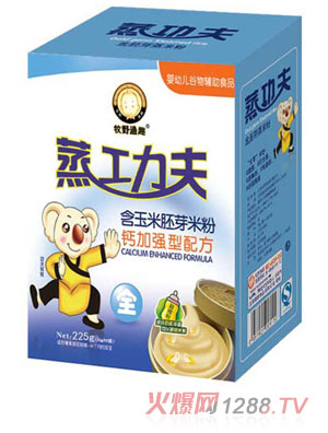 ��Ұ�OȤ�������׷��}�ӏ�(qi��ng)���䷽���b