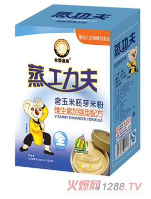 ��Ұ�OȤ�������׷۾S���ؼӏ�(qi��ng)���䷽���b