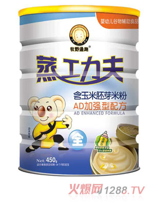 ��Ұ�OȤ�������׷�AD�ӏ�(qi��ng)���䷽ �b