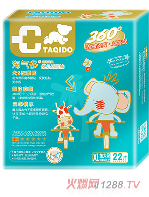 �Ԛ�༈��ѝXL22