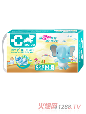 �Ԛ�༈��ƬS38