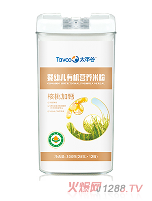 ̫ƽ���ЙC�׷ۺ��Ҽ��}�䷽300��