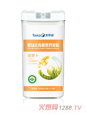 ̫ƽ���ЙC�׷ۺ��}��ζ300��