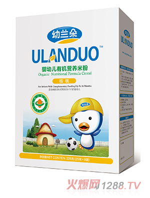 ���m������ЙC�׷�