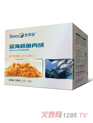 ̫ƽ����L�~(y��)��q����