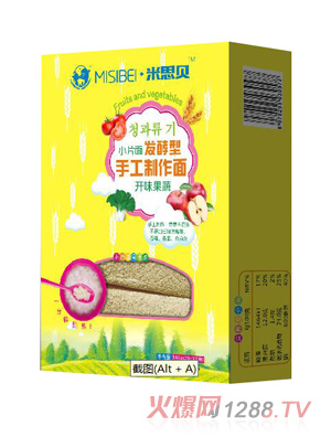 ��˼ؐ�_(k��i)θ����С��Ƭ